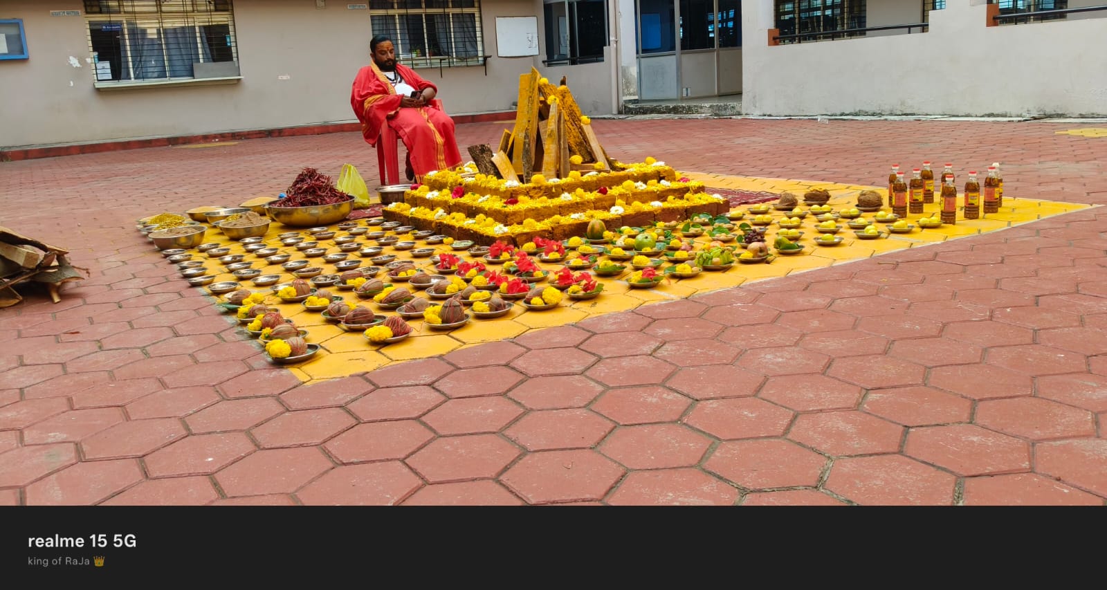 हवन एवं अनुष्ठान