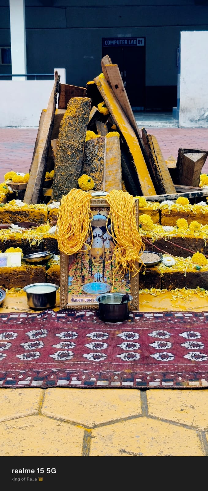 हवन एवं अनुष्ठान