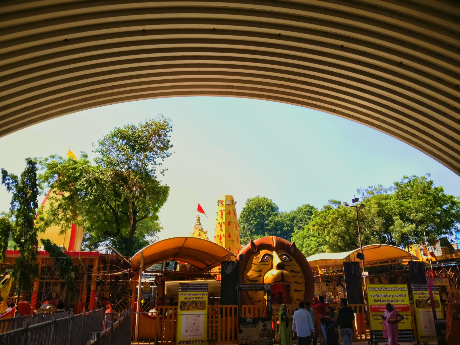 मंदिर दर्शन